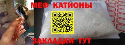 винт Бузулук