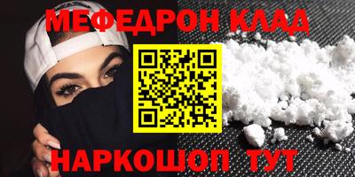 герыч Бугуруслан