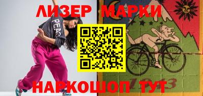 герыч Бугуруслан