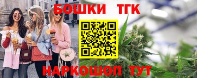 альфа пвп VHQ Будённовск