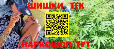 альфа пвп VHQ Будённовск