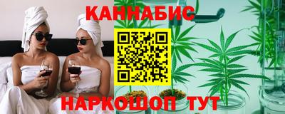 винт Бузулук