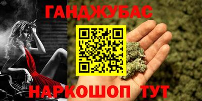 герыч Бугуруслан