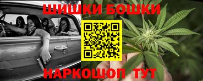 герыч Бугуруслан