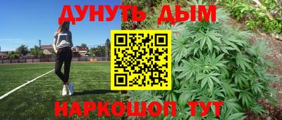 винт Бузулук