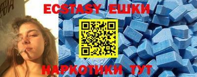 винт Бузулук