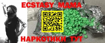 герыч Бугуруслан