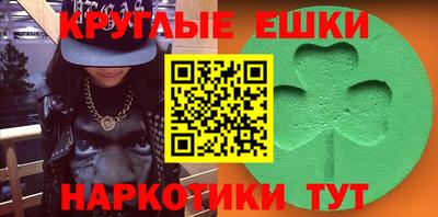 герыч Бугуруслан