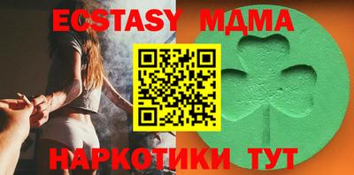 винт Бузулук