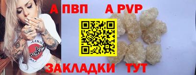 герыч Бугуруслан