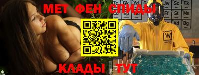 герыч Бугуруслан