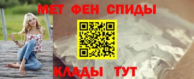 герыч Бугуруслан