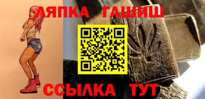 альфа пвп VHQ Будённовск
