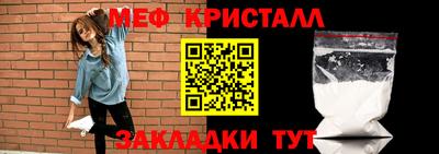 винт Бузулук