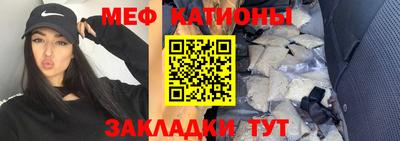 винт Бузулук