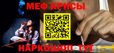 амф Первоуральск
