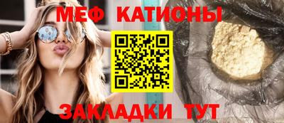 винт Бузулук